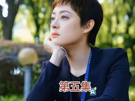 第五集:房似锦拒绝和王子分成,同时房似锦卖出的跑道房,徐文昌也是说出了心中的顾虑#安家#上热门🔥 #影视解说