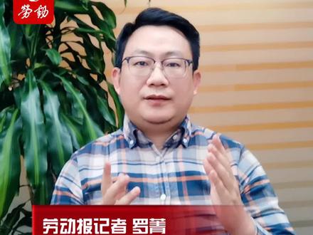 地铁沪语报站,侬同意伐?#地铁 #沪语