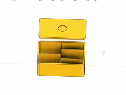 fusion360建模收纳盒教程 今天教大家怎么用fusion360做这个带盖子的收纳盒。这是一个面向新手的保姆级教程,0基础也能学得会。一步一步跟着做,就能成功了。#3d建模 #3d打印 #fusion360 #拓竹 #建模教程