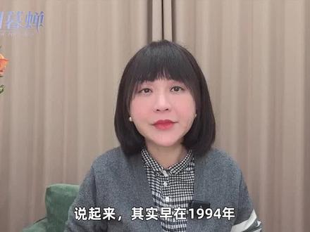 中日夏令营较量30年,中国孩子没跪下,中国大人能站起来了吗?#夏令营 #中国 #日本