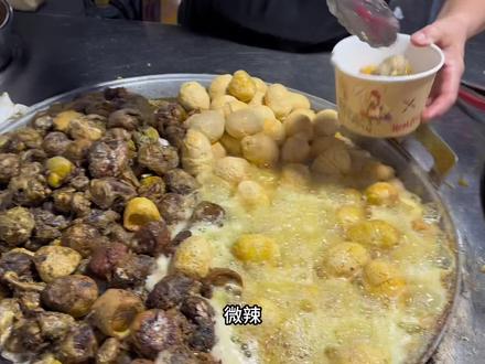 河南商丘夜市地摊,黑暗料理油炸毛鸡蛋特色油茶好吃而且价格不贵。#创作灵感 #图文伙伴计划 #同城美食 #美食分享