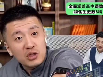 4.提前批(国家专项)600以上分不要服从调剂