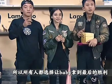在变了味道这个系列里,没人能逃过初代跑男的杀伤力 #奔跑吧 #奔跑吧兄弟 #鹿晗 #李晨 #群像