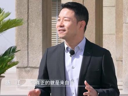 #追星星的人 北京时间来自西安