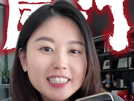 厦门有奖发票活动教程~快去参与吧~#厦门有奖发票 #厦门发票抽奖 #厦门红包 #有奖发票 #发票抽奖