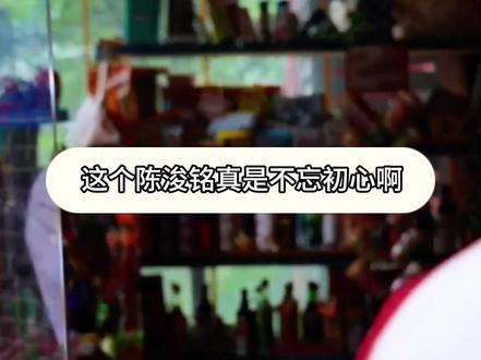 和男神出去一天仅需带50块钱😙#陈浚铭