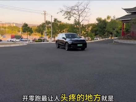 零跑车主最头疼的问题就是行驶时车内噪音大,只需要给爱车安装上零跑专用的隔音降噪密封条,就可以完美解决,隔音降噪防尘,提升行驶质感,零跑车主必备#零跑#零跑C10#零跑C11#汽车隔音降噪 #汽车密封条