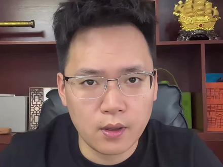 抖音蓝V取消#抖音蓝v #抖音企业号 #蓝V认证 抖音蓝V怎么变回个人号,企业号变回个人号,抖音企业号取消、企业号主页电话预约、如何变成企业号、取消企业号、#抖加热门 抖加资质换绑、抖音小店、#抖音企业小助手 抖音企业号改名、抖音蓝v改名、电商执照、抖音在线预约、抖音主页设计、资质换绑、豆荚换绑、主体变更、抖音电商运营、抖音运营技巧、抖音半蓝、小风车、体验分、精选联盟、抖音来客、抖音本地生活、来客蓝v,蓝v点亮,小风车,办理个体执照、执照年审、新版蓝v、企业机构号蓝V、无执照办理蓝v、二手车直播小风车、二手车评估书证、主页设计、房地产蓝v、抖音供销平台、抖音源头好货,企业号怎么变回个人号,蓝V、蓝V怎么解除绑定、取消蓝V认证,抖音企业蓝V认证、抖音蓝V认证,企业V认证,蓝V是什么意思、没有关闭企业号按钮怎么办,新版蓝v怎么取消,怎么变回老版蓝V,认证蓝v有什么好处、新版企业号和老版有什么区别,新版蓝v和老版有什么区别,没有营业执照怎么认证蓝v