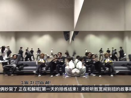 svt长存的原因#seventeen