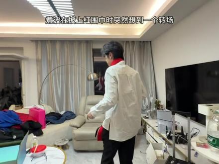 hey下一秒就向你靠近~ #eiei #转场 #蔡徐坤