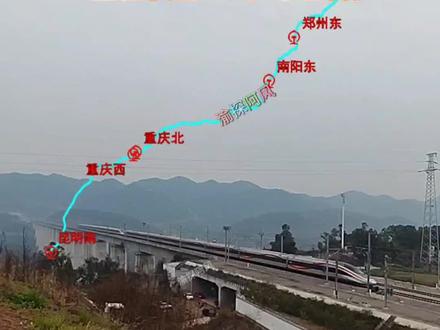 渝昆高铁全线开通运营后济南西至昆明南标杆车仅需约8.5小时 渝昆高铁今年全线开通运营,届时可开行济南西、至昆明南的标杆列车,途经郑州东、南阳东、重庆北、重庆西、昆明南等地,全程耗时仅需8.5小时左右#渝昆高铁 #济南 #重庆 #昆明 #郑州