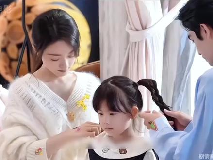 赵今麦 宋威龙都已经生了女娃娃 零零后的你们要跟紧步伐#骄阳似我 #宋威龙 #赵今麦