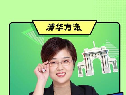 世界上最大面值的钱是多少呢?#钱币 #小学数学 #家庭教育