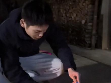 实测三分钟烟花燃放时长,真的不错!
烟花短暂,快乐无限;愿新岁,胜旧岁🎆
#真实生活分享计划 #三分钟烟花