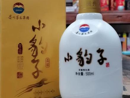 习酒公司出品的黄金豹2010年茅台标