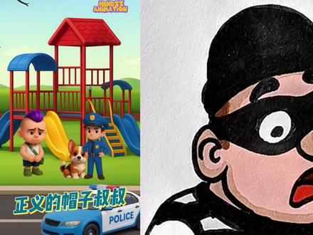 你喜欢可爱的帽子叔叔吗? #简笔画