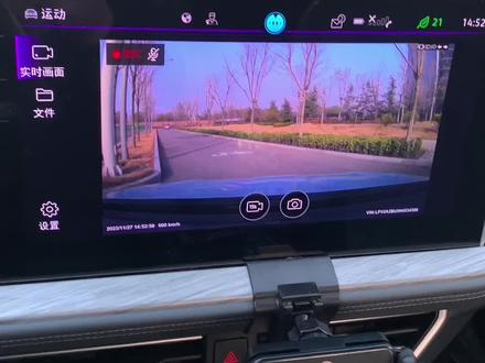 大众原厂记录仪连接车机教程,适用新款速腾、宝来、迈腾、CC等车型!可以显示灯光、刹车、时速等信息,车机可以回看!#速腾#宝来#迈腾#行车记录仪