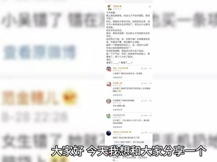 为什么水牛天生会游泳,而黄牛都不下水