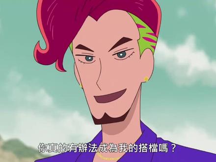 蜡笔小新2025年台配剧场版(2),侵权联系删除#蜡笔小新