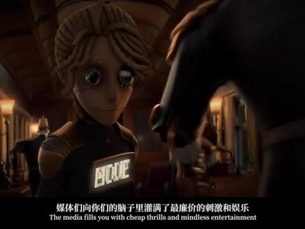 你们点的卢卡来了哦#第五人格#囚徒