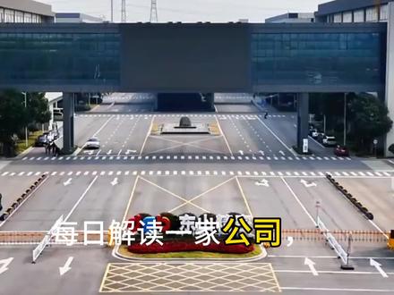 东山精密3800亿封神!AI PCB+光模块双引擎炸裂 全方位深度解析东山精密!从基本面核心优势、AI光模块+PCB硬核逻辑、年内涨幅走势、主力资金参与情况、后期股价预判,再到隐藏风险一次性讲透!
#东山精密 #AI算力 #光模块 #PCB龙头 #股市解析
