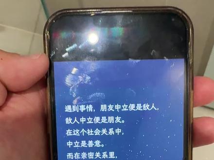 阿震哥哥的事…