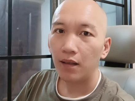 宝鼎科技估值分析#金融 #股票 #投资有风险理财需谨慎