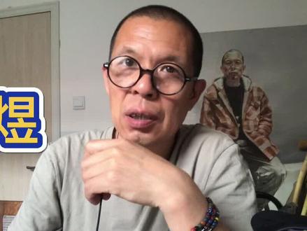 名字中“煜”的含义#传统文化 #起名有讲究 #涨知识 。好名字让人信心满满