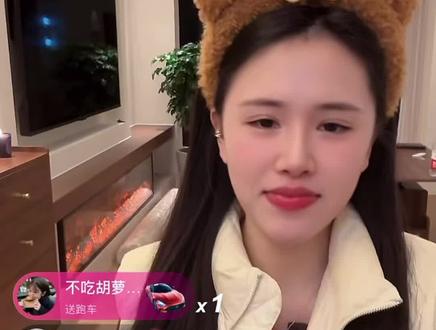 最燃现场|最大的排面|情绪价值完全拉满|尤里也是遗传一些龚父的抽象基因🧬|#尤里芸 #尤里芸直播录屏 #贵宾排面直击现场