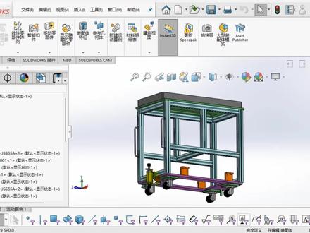 属性提升,材料明细表里面二级装配体可解散也可以不解散#solidworks教学 #非标机械设计 #机械 #抖音小助手