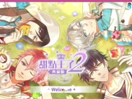 Steam上一款恋爱养成经营游戏。甜点王子2#游戏推荐 #steam游戏 #恋爱游戏 #经营游戏 #单机游戏