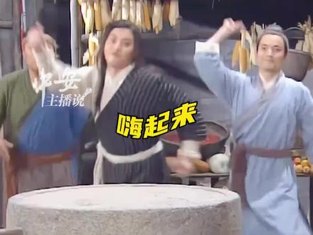 马上又要“放假了”,2026年假期安排, 对于即将到来的假期大家期待吗 (潘玉祥 陈昌盛)投稿邮箱:3882124142@qq.com;更多视频点击关注@中安在线 #放假了 #清明假期 #2026年假期