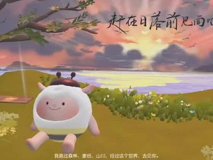 和 @蛋仔派对呆呆熊 一起 #合拍