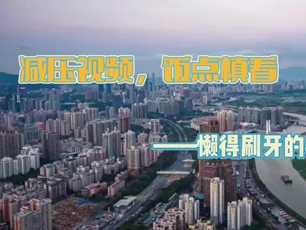 48岁老烟民深度洗牙,40年陈酿老牙石统统铲除干净,全程高能预警 #口腔健康 #洗牙 #口腔科普 #牙齿正畸