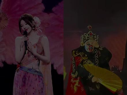 一甩头,全场疯了 赵露思把川剧变脸炸进曼谷万人场! 内娱,都该学着点——这,才叫文化输出!#赵露思 #赵露思曼谷演唱会 #川剧变脸 #文化输出 #非遗文化