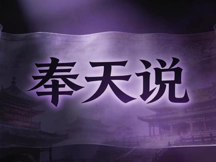 燃油车最后的体面,被比亚迪撕碎了?第二代刀片电池直接终结油电之争。#全球创作者计划#新能源汽车 #汽车行业 #燃油车 #科技