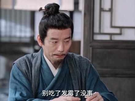 二姐太节约了,导致全家都遭殃,路不平真的诠释了受伤总是他的这句话#兰闺喜事 #兰闺喜事全员爆梗