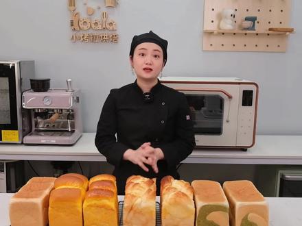 干货分享:冬天发面五个技巧,从此冬天做面包不翻车 #烘焙 #烘焙教程 #发酵 #烘焙人的日常