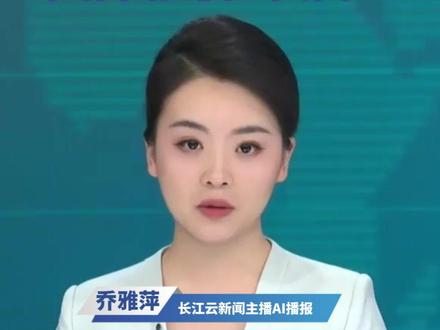 美国和伊朗停火再延长60天,其间霍尔木兹海峡将重新开放,国际油价暴跌超5%!