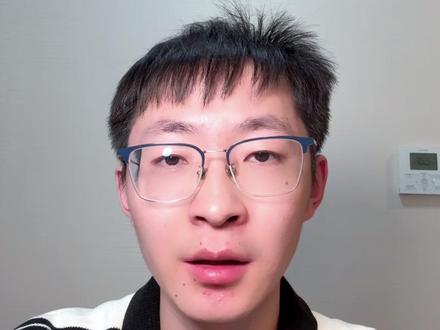 考研倒计时不足10天,提高效率的两个方法 #人类对豆包的开发不足百分之一 #豆包电脑版使用说明书 #26考研 #考研 #考研上岸 视频剪辑@渡邊咸鱼