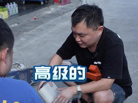 拆除GPF颗粒捕集器,释放声浪与动力。#宝马 #宝马5系 #宝马五系 #宝马新5系 #gpf颗粒捕捉器 #车之炫