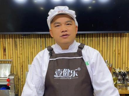 为什么你做的云吞馅不爽脆,今天爽口弹牙的云吞馅工艺与技巧都告诉你!学会可以就开店啦😁#餐饮创业 #美食教程 #肉馅