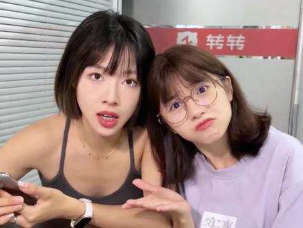 10%+20%到底是多少? #转转女团 #奥数 #冷知识