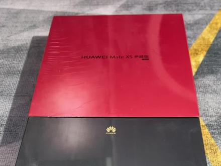 在直播间最常见的一个问题就是典藏版和标准版到底区别在哪,今天就在给大家讲解一下#华为 #手机天花板 #正品保证 #你值得拥有