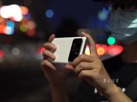小米11 Pro该不该多花1000上Ultra?30张样张对比告诉你 #新知挑战赛