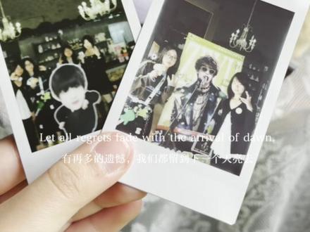 “有再多的遗憾,我们都留到下一个天亮去”
19岁生日快乐 泽禹#张泽禹 #张泽禹19岁生日快乐 #生咖