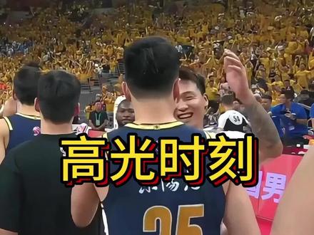 #北京男篮 #广东宏远 #cba热门 张皓嘉绝杀北京,总比分1-1
