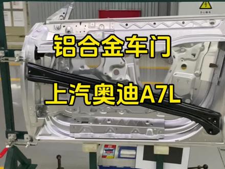 贵而轻巧,感受“轻盈”魅力!#A7L#逐梦精彩出行