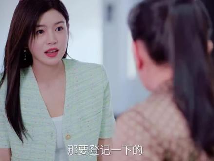 岑衿为什么非要进男生宿舍呢?
#狙击蝴蝶 #狙击蝴蝶电视剧 #狙击蝴蝶周柯宇陈妍希