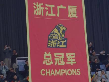 有些故事,可能只有在赛季结束后才适合慢慢讲。
这次在@挖Log 里,听孙铭徽聊起上半年总决赛那段经历,感触挺深。
冠军的分量,不只在结果里。
这期内容聚焦关键时刻的抉择,也有对新赛季的期待与展望,值得大家慢慢观看。#智造决胜未来